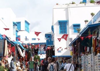 Sidi Bou Said
