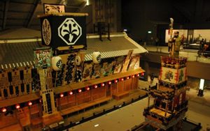 Tokyo/Sumida
