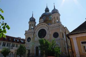 Târgu-Mureș