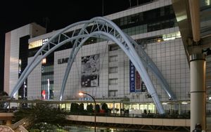 Tachikawa