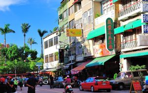 Tainan