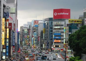 Tokyo/Taito
