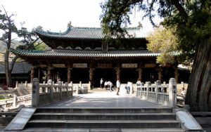 Taiyuan