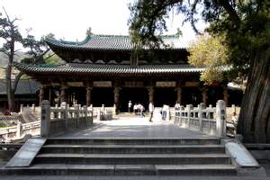 Taiyuan