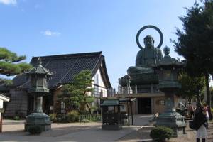 Takaoka