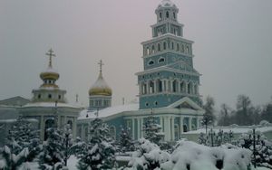 Tashkent