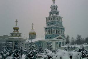 Tashkent