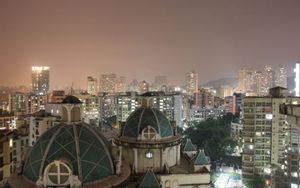 Thane