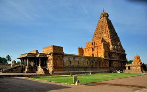 Thanjavur