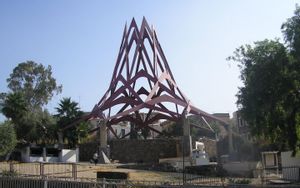 Tiberias