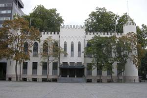 Tilburg