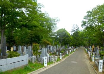Tokyo/Toshima
