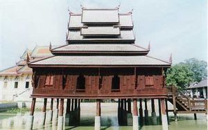 Ubon Ratchathani