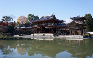 Uji