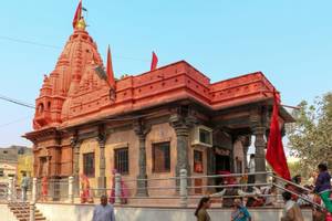 Ujjain