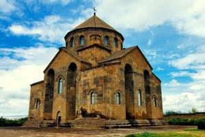Echmiadzin