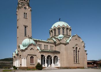 Veliko Tarnovo