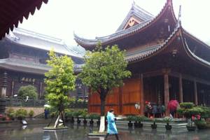 Wenzhou