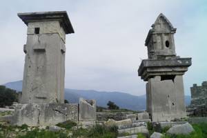 Kınık