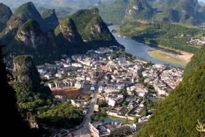 Yangshuo