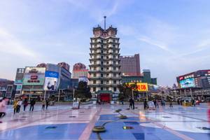 Zhengzhou
