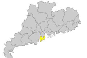 Zhuhai