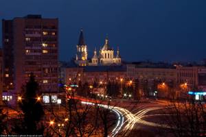 Zhytomyr