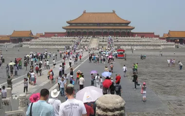 Generate a random place in Peking