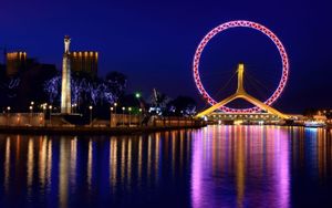 Tianjin