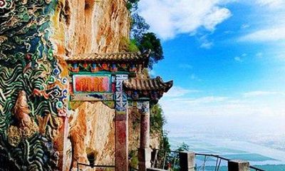 One Day Mountain and Flower Tour in Kunming