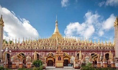 Buddhist Temples of Monywa: Overnight Trip