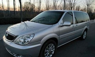 Private Arrival Transfer: From Taiyuan Wusu Airport to Pingyao Hotel