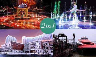 E-Ticket Combo: 2-Way HKG to Macau Ferry Ticket plus The House of Dancing Water