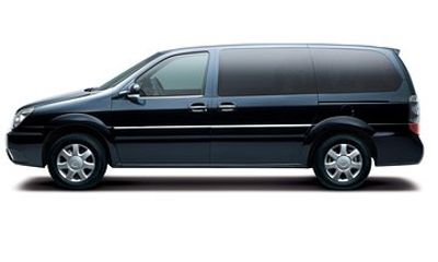 Changsha Private Arrival Transfer: Airport to Hotel
