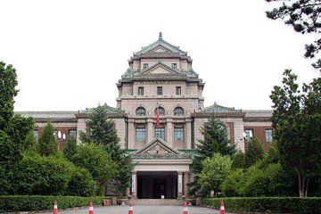 Changchun Private Tour: Puppet Emperor's Palace, Eight Departments of Manchukuo