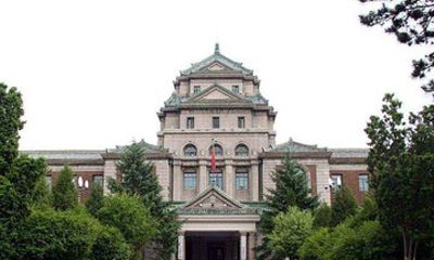 Changchun Private Tour: Puppet Emperor's Palace, Eight Departments of Manchukuo