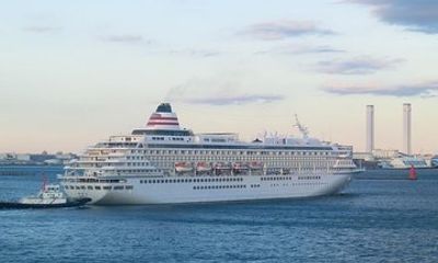 Yokohama Port Shared Transfer : from Yokohama Port to Haneda Airport