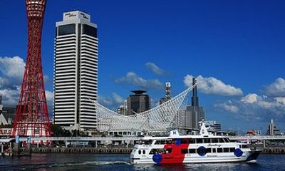 Explore Kobe: Autumn Leaves, Cruise, Ropeway & Night View