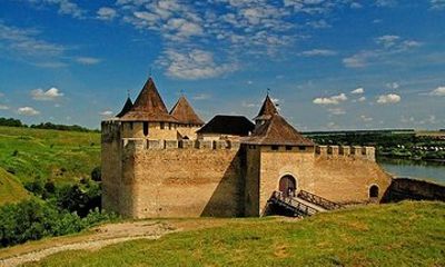 Khotyn Fortress Private Day Trip from Kamianets-Podilskyi