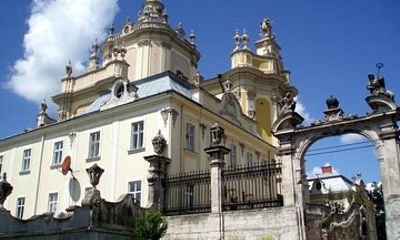 Customized Full-Day Tour of Lviv by Luxury Vehicle