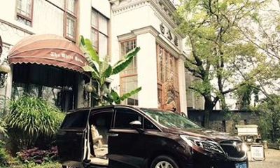Private Transfer from Haikou (HAK) airport to/from Sanya hotel