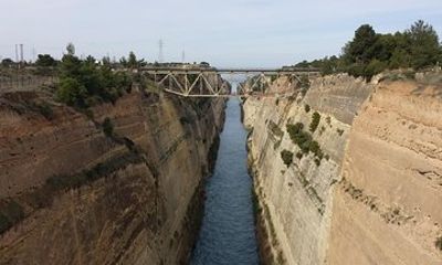 Loutraki Private Tour from Corinth