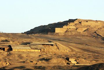 Pachacamac and Barranco Tour