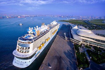 Private Tianjin Port Transfer: Between Beijing to Tianjin Port