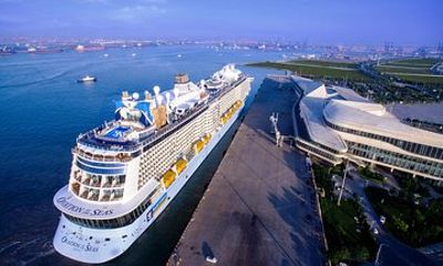 Private Tianjin Port Transfer: Between Beijing to Tianjin Port