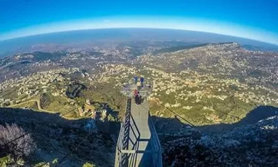 The Forgotten Beauty of Danniye Mountains
