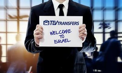 Private Airport Transfer from/to your Herzliya Accommodation