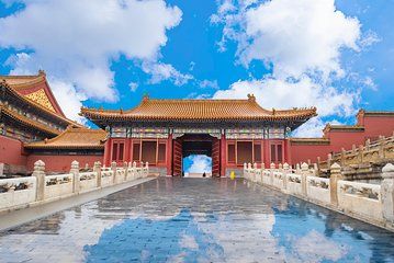 Private Forbidden City of Beijing Walking Tour (4 Hours)
