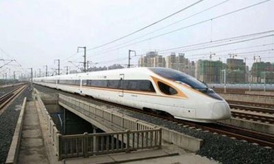Private Departure Transfer from Hotel to Jinan Railway Station