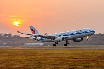 Private Jinan International Airport Arrival Transfer to Jining or Qufu Hotels